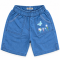 Minnie Minors / Infants Floral Embroidered Soft Light Weight Cotton Shorts
